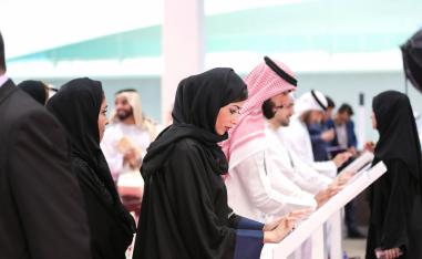 إجراءات تنظيمية