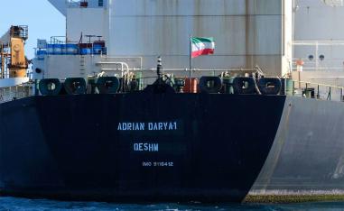 Iranian oil tanker Adrian Darya 1