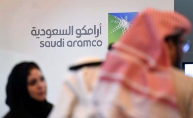 Aramco