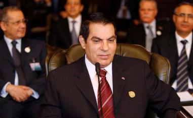 Zine el Abidine Ben Ali 