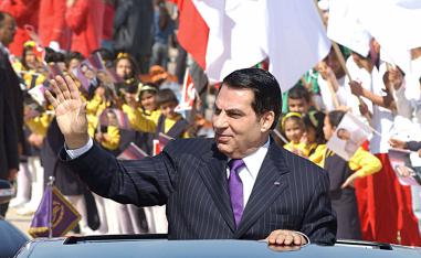 زين العابدين بن علي