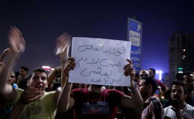 Hundreds of Egyptians took to the streets in Cairo and several other cities across the country on Friday to call for Sisi's departure