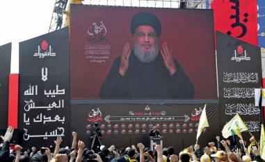 الامين العام لحزب الله حسن نصر الله في خطاب امام انصاره
