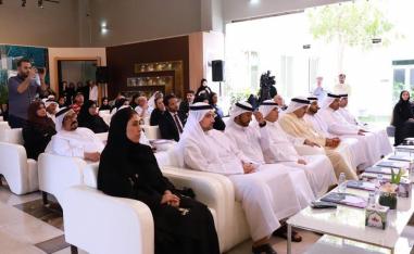 ملتقى الشارقة الدولي للراوي