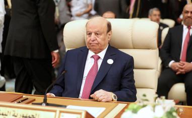 الرئيس اليمني المؤقت عبدربه منصور هادي في قمة مكة