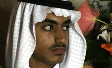 حمزة بن لادن