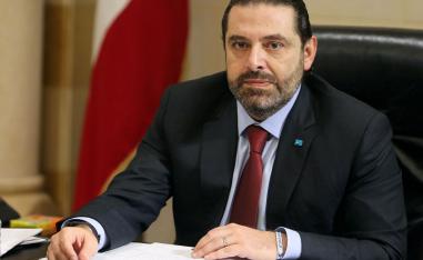 Lebanese Prime Minister Saad Hariri
