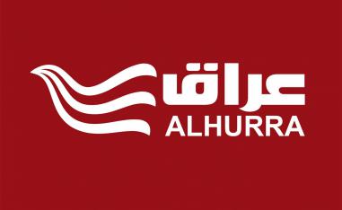 Al Hurra