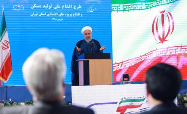 Iran has not specified what its third step might be in reducing its commitments to the deal