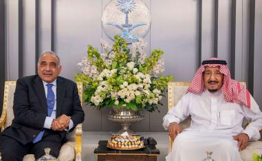 زيارة عادل عبدالمهدي للسعودية