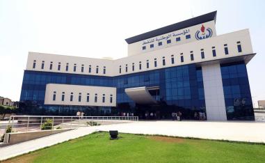 نحو إبعاد النفط عن تداعيات الصراع