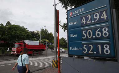Oil prices surged Monday nearly 20% in intraday trading in response to the attacks