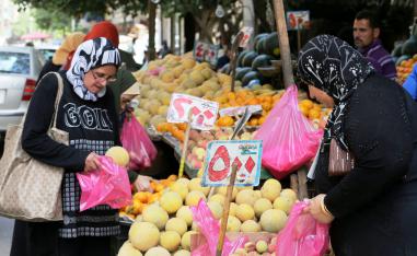 تراجع وتيرة ارتفاع الأسعار بالأسواق المصرية