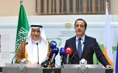 زيارة وزير الخارجية السعودي ابراهيم العساف الى قبرص