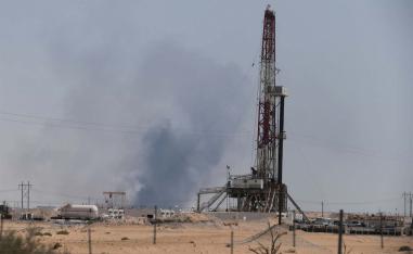 Abqaiq oil facility