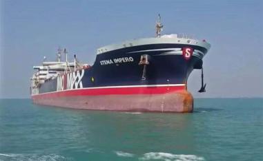 The Stena Impero 