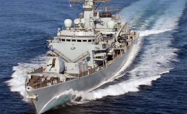 Strait of Hormuz