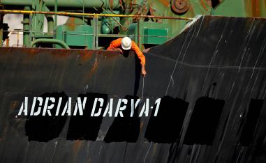 The US Department of Treasury said the vessel was "blocked property" under an anti-terrorist order
