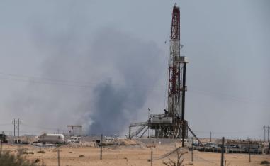 استهداف ارامكو
