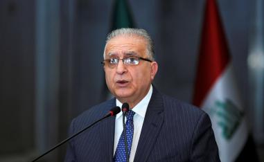  وزير الخارجية العراقي يطالب باعتذار رسمي من إيران