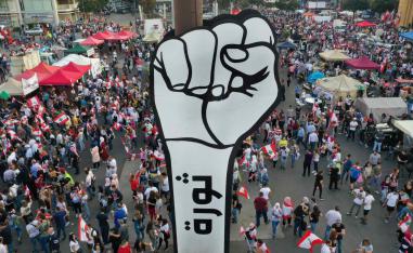 التوترات الاجتماعية تساهم بشكل كبير في إضعاف النمو الاقتصادي 