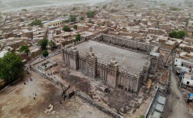 تراث مالي
