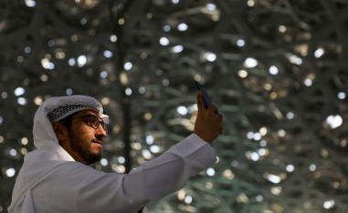 متحف اللوفر أبوظبي
