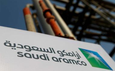 Sources expect the Saudis to settle on a valuation of $1.6 trillion to $1.7 trillion for Aramco