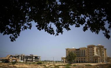 جامعة الأزهر في غزة