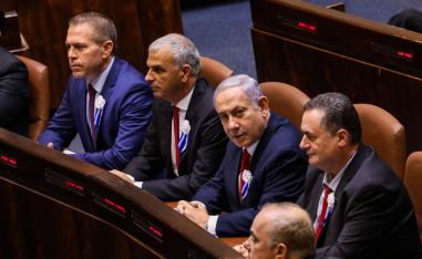 Israeli Prime Minister Benjamin Netanyahu (2nd R) attends the first session of the 22nd Israeli parliament