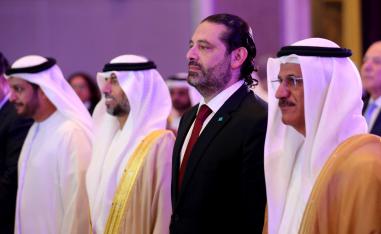 رئيس الوزراء اللبناني سعد الحريري يزور الامارات