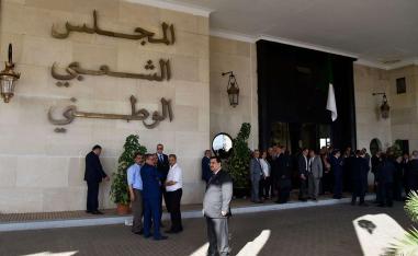 البرلمان الجزائري