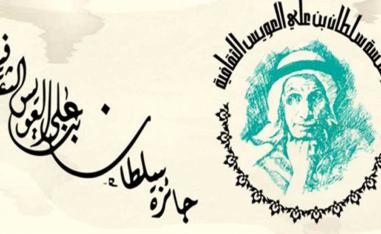 تكثيف اللغة