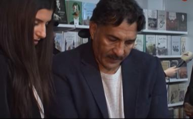 تشويق وإثارة