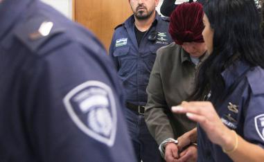 Malka Leifer, a former Australian school principal who is wanted in Australia on suspicion of sexually abusing students