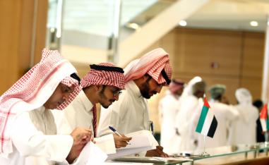 حلم الشعراء