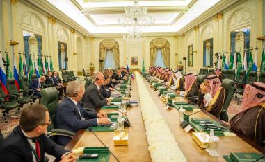 أول اجتماع للمجلس الاقتصادي الروسي السعودي