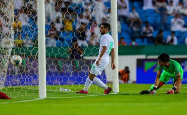 السعودية وسنغفورة