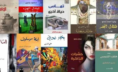 الراوي يتبنى لغة الإعلانات التجارية
