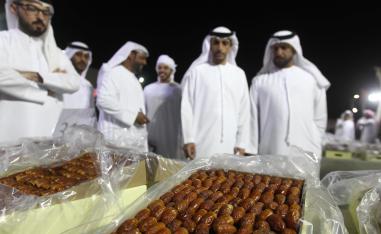مزاد التمور