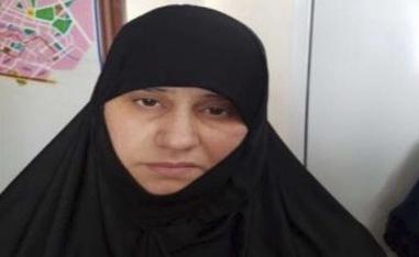 أرملة البغدادي أسماء فوزي محمد القبيسي