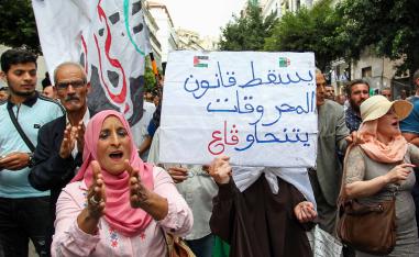قانون المحروقات تمت إضافته إلى مظالم الحركة الاحتجاجية