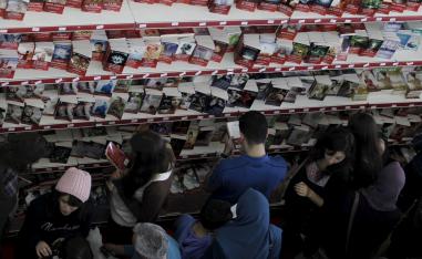 معرض كتاب في الجزائر