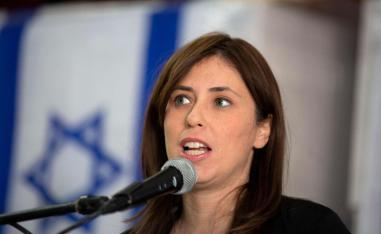 Israeli Deputy Foreign Minister Tzipi Hotovely