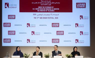 عطاء لعالم الأفكار العظيمة