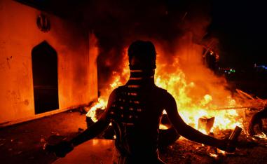 Iran's consulate in Iraq's second holy city of Karbala was targeted earlier this month