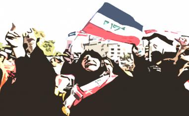 متظاهرو كربلاء يتهمون جهة معينة بفض اعتصامهم يقودها أبو تراب الحسيني