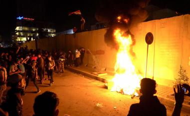 'كربلاء حرة، إيران بره'