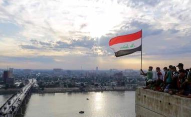 نشيد يصدح للوطنية