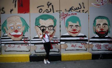 'إذا عادت هذه الوجوه إلى الحكومة سندفع الشارع للعودة للاحتجاج بطريقة أكبر'